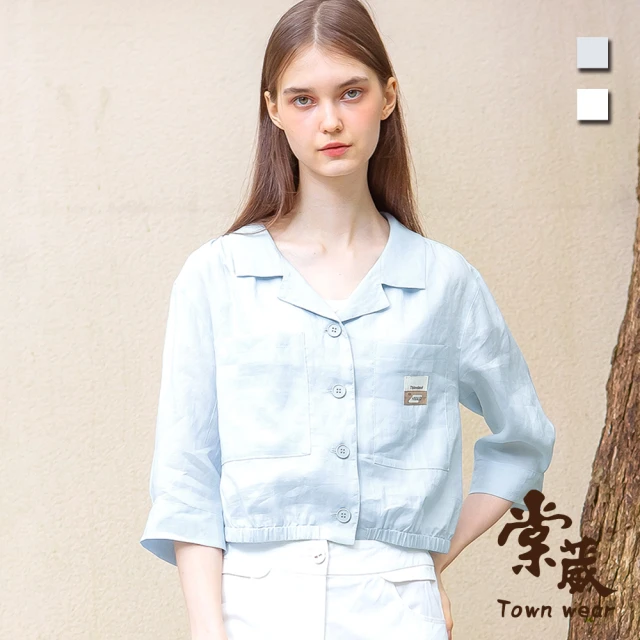 TOWN’WEAR 棠葳 日系口袋短版亞麻襯衫 2色(女上衣/女上著/小外套/印字/翻領)