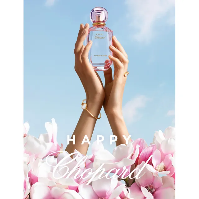 【CHOPARD 蕭邦】幸福木蘭女性淡香水40ml(專櫃公司貨)