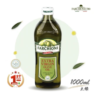 【法奇歐尼】義大利經典特級冷壓初榨橄欖油1000ml(大綠瓶)