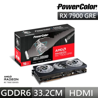 【PowerColor 撼訊】RX7900 GRE Hellhound 16G OC GDDR6 256bit AMD顯示卡