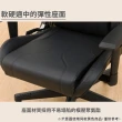 【NITORI 宜得利家居】電競椅 電腦椅 辦公椅 GM707 BK/RE(電競椅 電腦椅 辦公椅 GM707)
