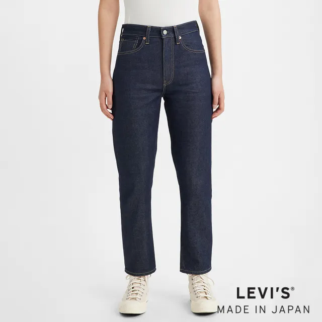 【LEVIS 官方旗艦】MADE IN JAPAN MIJ日本製 女款 高腰BOYFRIEND男友褲/彈性/及踝款 人氣新品 A5893-0000