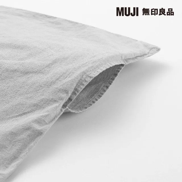 【MUJI 無印良品】柔舒水洗棉被套/D/淺米