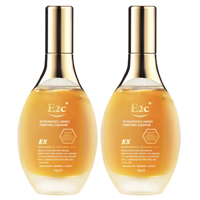 【E2C 美肌殿堂】酵母胺基酸淨膚潔顏露150g/瓶(買一送一)