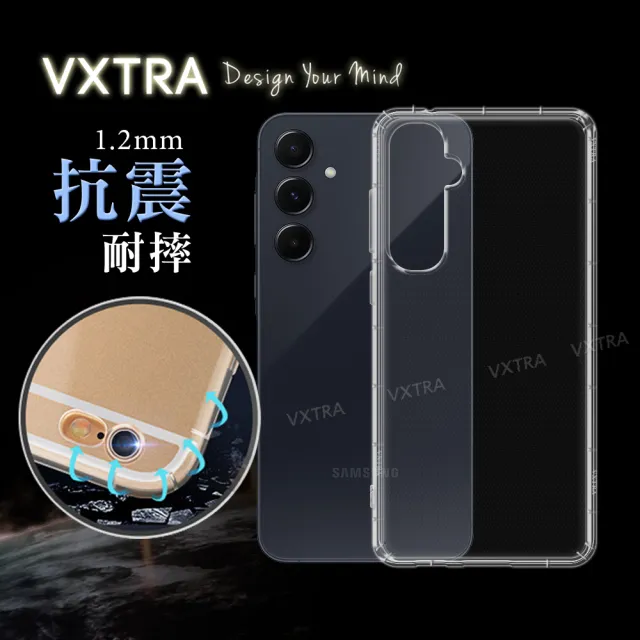 【VXTRA】三星 Galaxy A55 5G 防摔氣墊手機保護殼