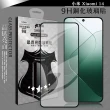 【VXTRA】小米 Xiaomi 14 全膠貼合 滿版疏水疏油9H鋼化頂級玻璃膜-黑