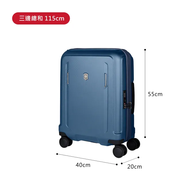 【VICTORINOX 瑞士維氏】Werks Traveler 6.0 可擴充20吋硬殼登機行李箱-藍609969