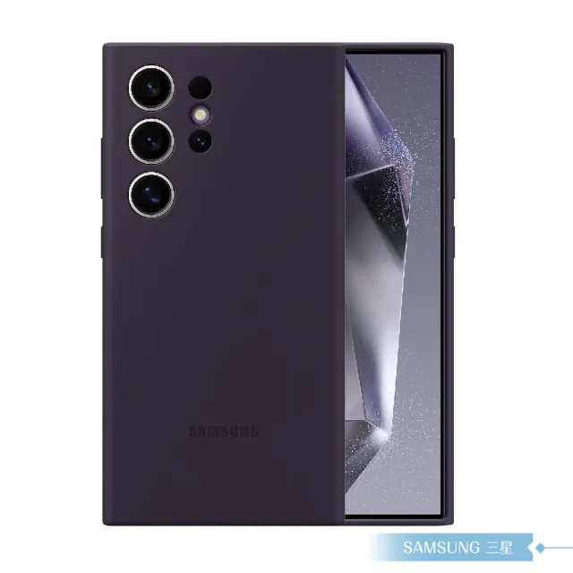 【Samsung 三星】原廠公司貨 S24 Ultra 5G 原廠矽膠薄型保護殼 PS928(盒裝)