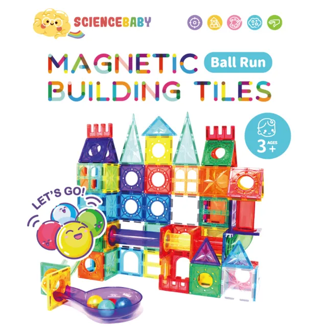 【ScienceBaby】雪鑽磁力片 100片球道組  彩色管道組(安全無毒 兒童玩具 益智玩具 磁性積木)
