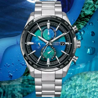 【CITIZEN 星辰】GENTS系列 千彩之海 電波對時 鈦金屬光動能計時腕錶 禮物推薦 畢業禮物(AT8188-64L)