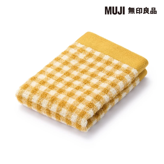 【MUJI 無印良品】棉圈絨雙線織手巾/芥黃格紋-momo購物網