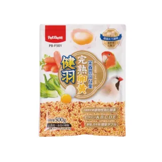 【PETBEST】健羽完熟蛋黃蔬菜栗 500g/包(鳥飼料)