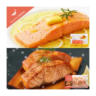 【美威鮭魚】輕鬆料理系列2件組(精選鮭魚菲力 奶油檸檬 + 鮭魚菲力8入組)