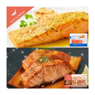 【美威鮭魚】輕鬆料理系列2件組(精選鮭魚菲力 法式香蒜 + 鮭魚菲力8入組)