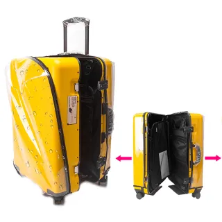 【WIDE VIEW】26吋免拆式行李箱透明保護套(防塵套 防雨套 行李箱套 防刮 防髒套 免拆 耐磨/NOPC-26)