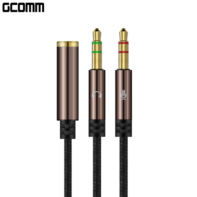 【GCOMM】3.5mm鋁合金 2公轉1母 耳機麥克風 音源轉接線