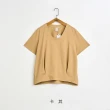 【gozo】夜間保養打褶造型T恤(兩色)