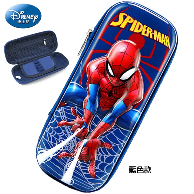 鉛芯！投蜘蛛（白）三間三双 2袋（20個） ⭐︎送料無料⭐︎