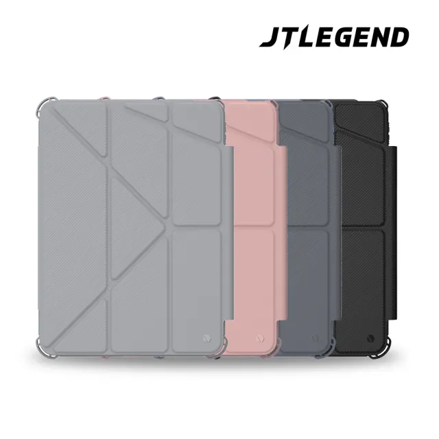 【JTLEGEND】JTL 2024 iPad Air6/5/4_iPad Pro 11吋 Mighty Shield防摔保護殼(含筆槽+磁扣)