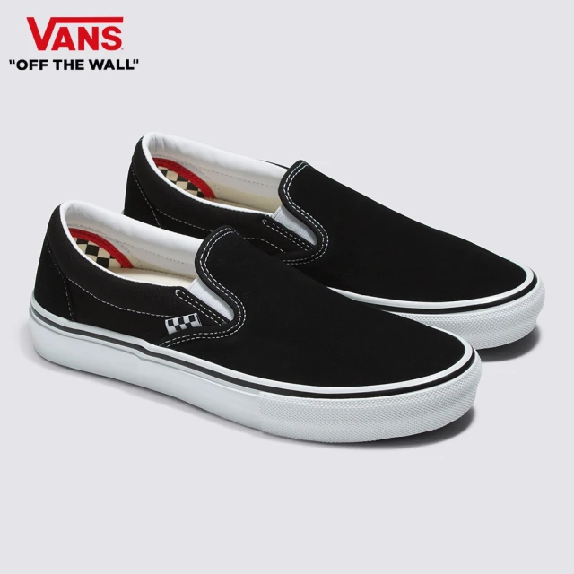 【VANS 官方旗艦】Skate Slip-On 男女款黑色專業滑板鞋/休閒鞋