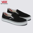 【VANS 官方旗艦】Skate Slip-On 男女款黑色專業滑板鞋/休閒鞋