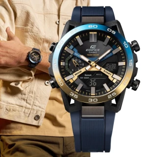 【CASIO 卡西歐】EDIFICE 藍牙連線 漸層色彩 賽車運動計時腕錶 47.8 mm(ECB-2000NP-1A)