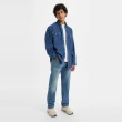 【LEVIS 官方旗艦】MADE IN JAPAN MIJ日本製 男款 505修身直筒牛仔褲 熱賣單品 A4359-0002