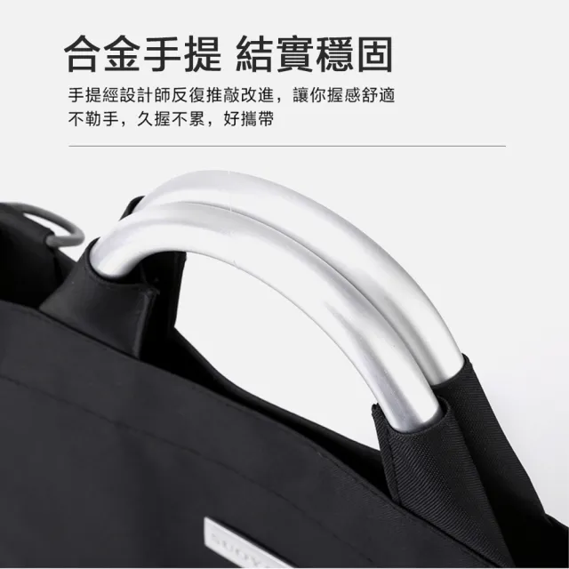 【BONum 博紐】雙11 極簡極輕尼龍合金手提兩用包(公事包 日式 韓版 輕量化)