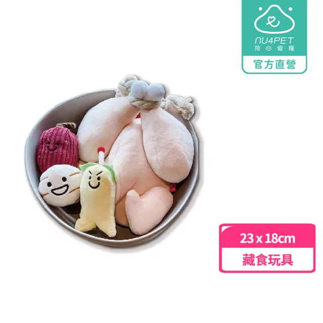 【2026】狗狗玩具推薦｜10款高評價人氣品牌排行榜 | BALIMAN情報局