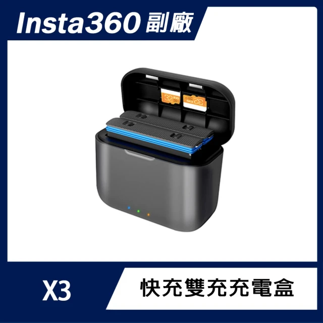 SONY 索尼 VG-C5 垂直手把(公司貨)品牌優惠