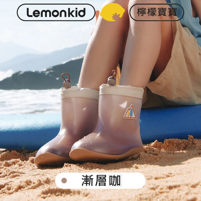 Ann’S 直腿版型!柔軟毛線中筒防水雨靴3cm-版型偏大(