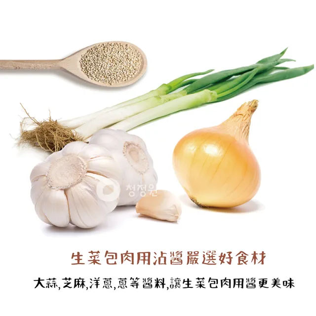 【清淨園】傳統生菜包肉用醬500g(韓國醬類)