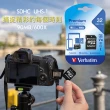 【Verbatim 威寶】32GB microSDHC UHS-1高速記憶卡(含轉卡)