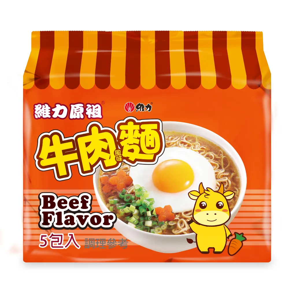 【維力】原祖牛肉風味麵-70g*5包/組