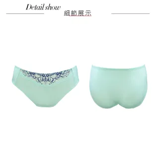 【Swear 思薇爾】花芯系列M-XXL蕾絲中腰三角女內褲(沁透綠)