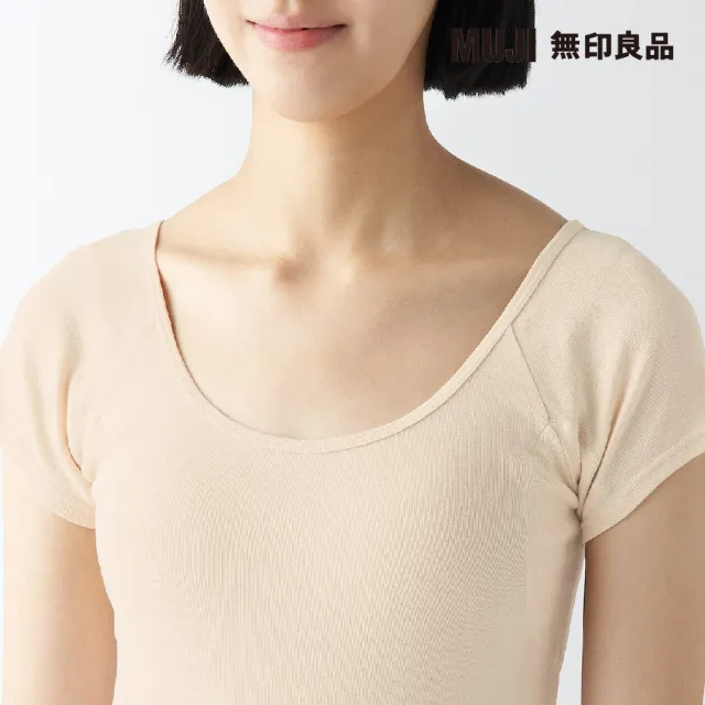 【MUJI 無印良品】女清爽舒適棉質附吸汗墊片法式袖T恤(共4色)
