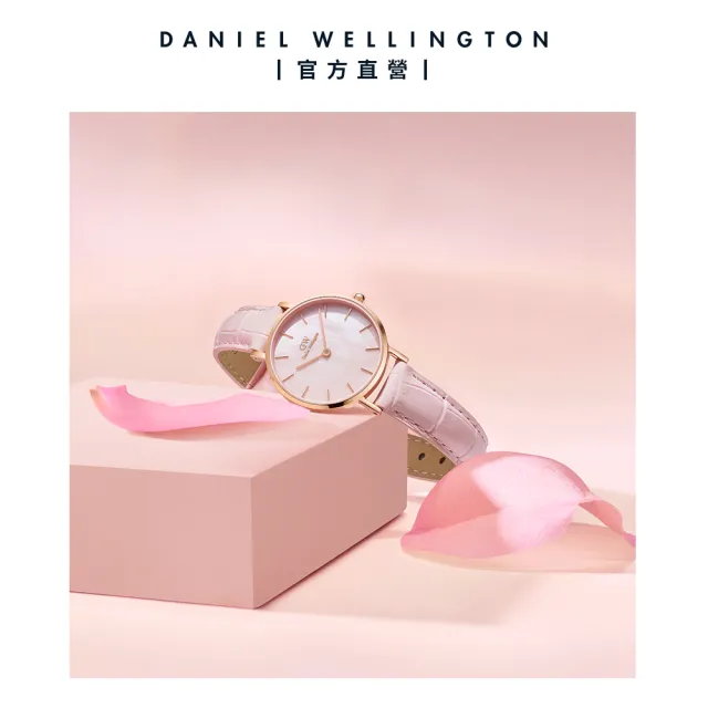 【Daniel Wellington】DW 錶帶 Petite Croc Rouge 粉色鱷魚壓紋皮革錶帶(DW00200312)
