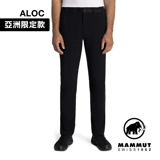 【Mammut 長毛象】Aegility Pants AF Men 日系機能舒適防潑水長褲 黑色 男款 #1022-02220