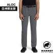 【Mammut 長毛象】Aegility Pants AF Men 日系機能舒適防潑水長褲 鋼鐵灰 男款 #1022-02220