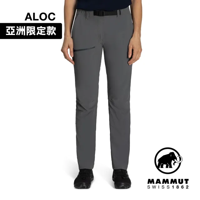 【Mammut 長毛象】Aegility Pants AF Women 日系機能舒適防潑水長褲 鋼鐵灰 女款 #1022-02240