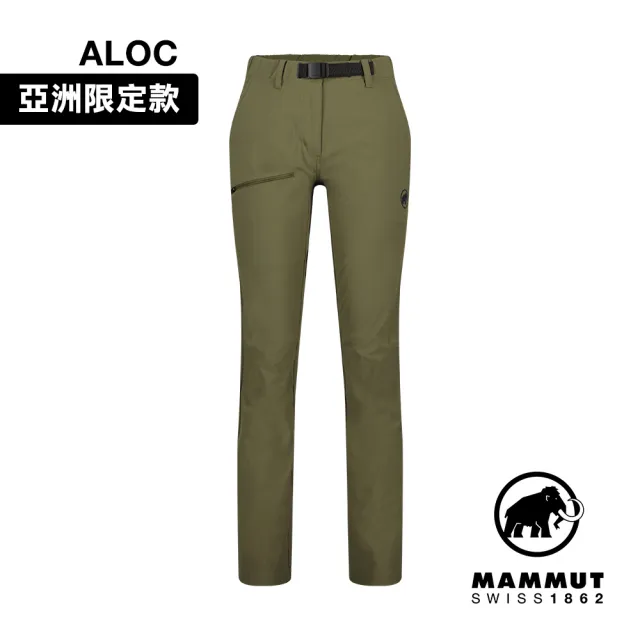 【Mammut 長毛象官方直營】Aegility Pants AF Women 日系機能舒適防潑水長褲 綠鬣蜥 女款 #1022-02240