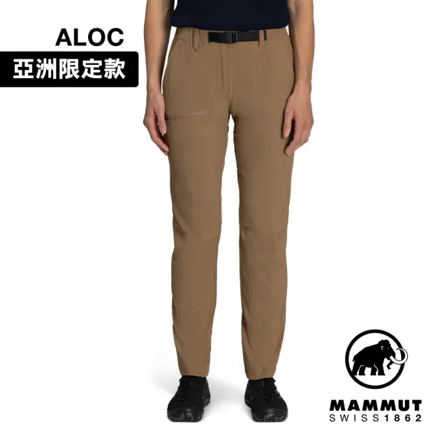 【Mammut 長毛象】Aegility Pants AF Women 日系機能舒適防潑水長褲 深沙褐 女款 #1022-02240