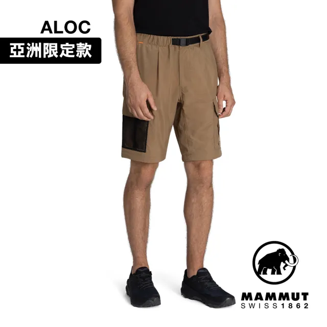 【Mammut 長毛象】Hiking Cargo 2 in 1 Pants AF Men 日系經典兩截式工作長褲 深沙褐 男款 #1022-02260