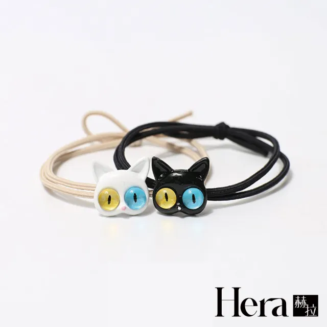 【HERA 赫拉】可愛異色瞳大眼貓咪髮圈 H113030503 兩入組(兩入組 髮圈)