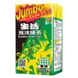 【生活】泡沫綠茶500mlx24入/箱