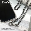 【DAYA】iPhone/安卓 斜背頸掛 手機掛繩背帶組(通用市售手機殼)