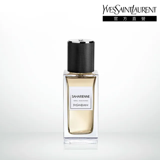 【YSL】官方直營 時尚訂製香水 狩獵裝 75ml