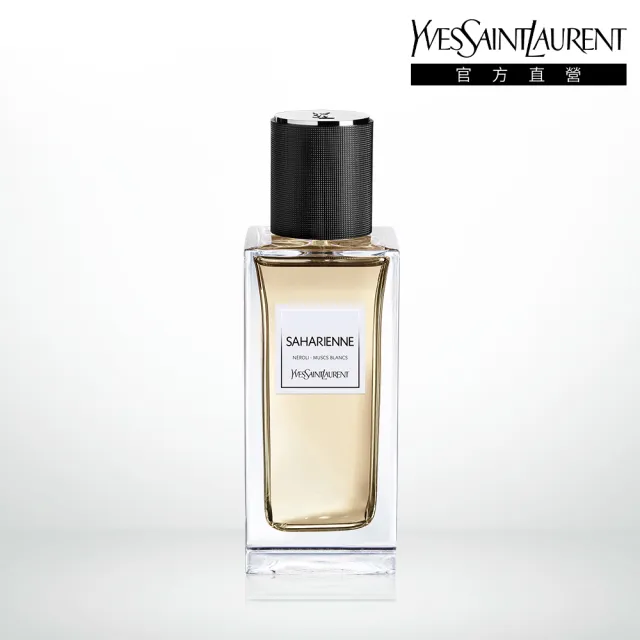 【YSL】官方直營 時尚訂製香水 狩獵裝 125ml