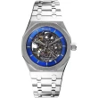 【FIBER 法柏】骨雕鏤空機械腕錶-不鏽鋼x藍(FB8017-2-06)
