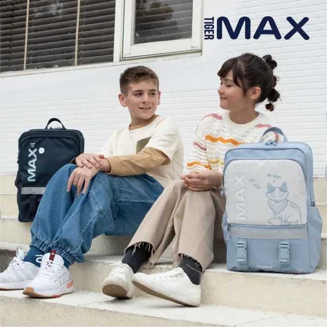 【Tiger Family】MAX2.0靈感系列超輕量護脊書包 Pro 2S -(高年級適用)